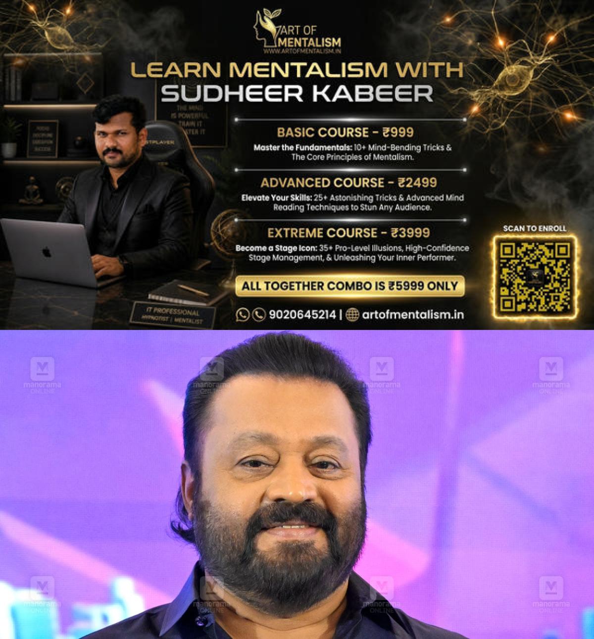 newskerala.net_1781589324_suresh-gopi