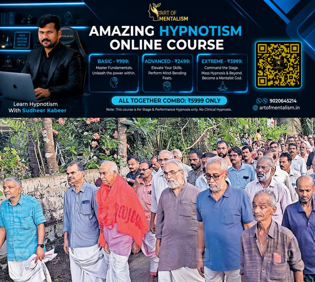 newskerala.net_1781592132_v-kunhikrishnan