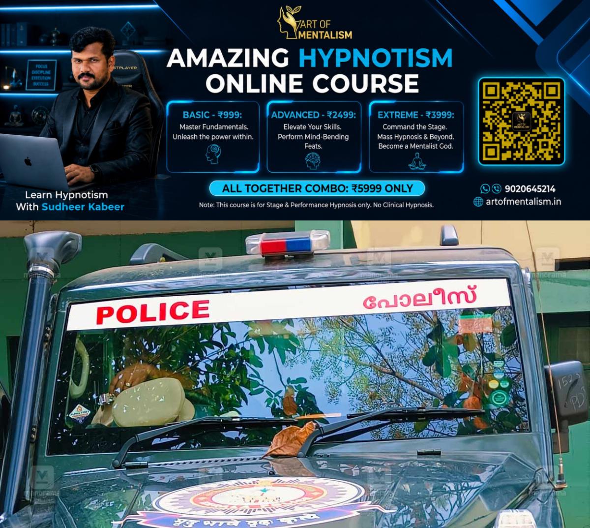 newskerala.net_1781612288_police-gurkha-jeep
