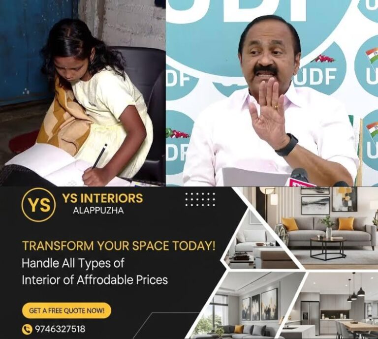 newskerala.net_1781614447_images-2026-06-16T180918.763