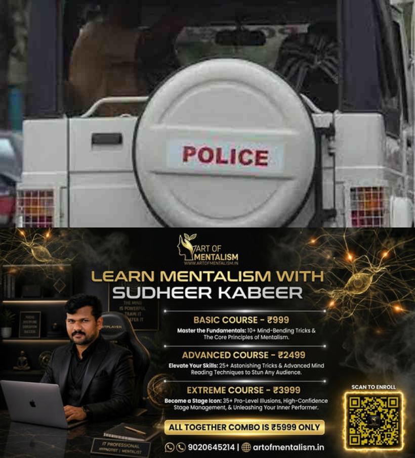 newskerala.net_1781622383_police-van