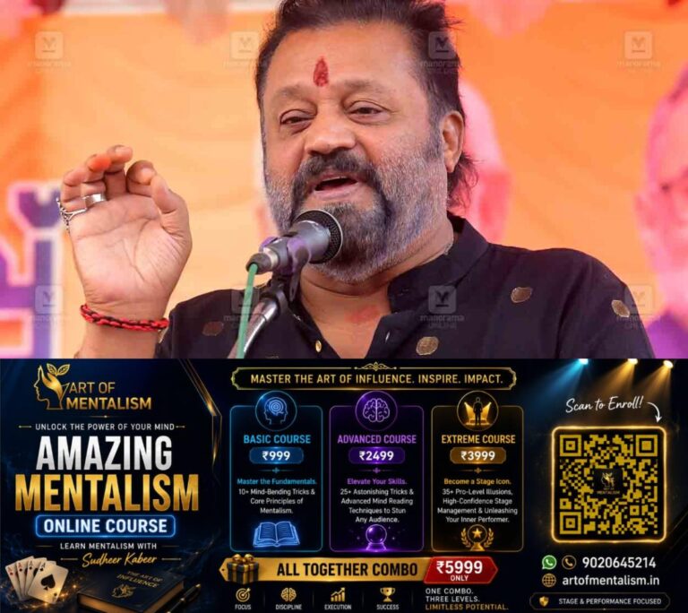 newskerala.net_1781623328_suresh-gopi-1