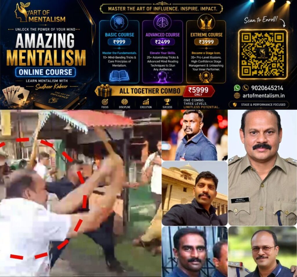 newskerala.net_1781629992_w-1280h-720format-jpgimgid-01kshqmh8vgrw3ktprh5xde4rwimgname-gunman-attack-1-1779785418010