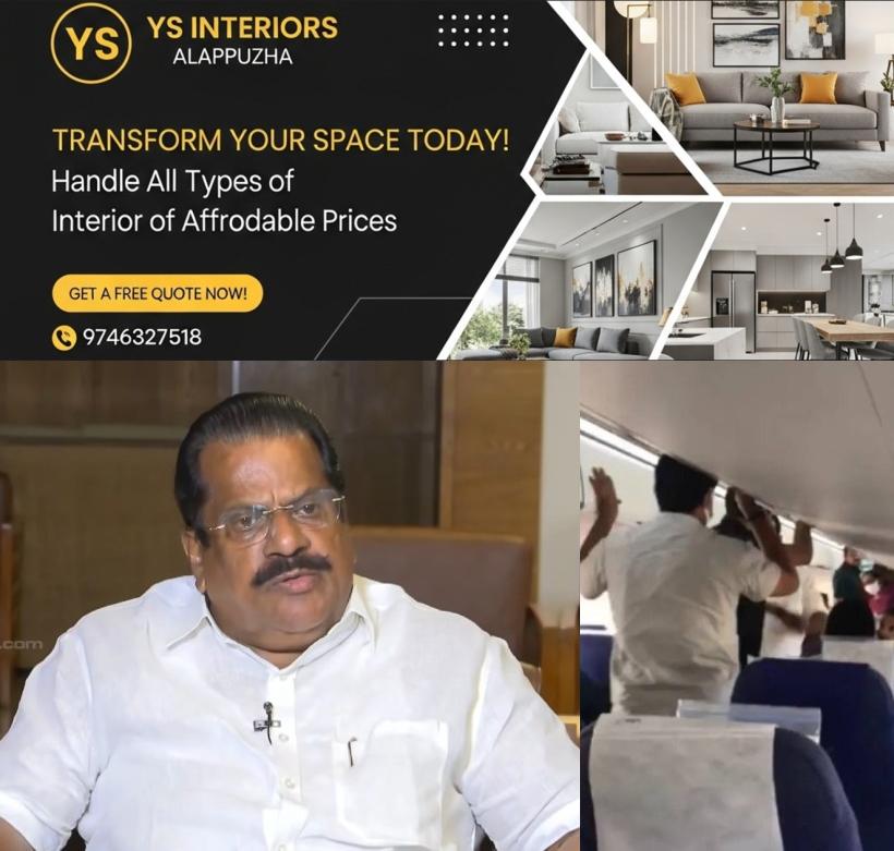 newskerala.net_1781658493_heat-14-1