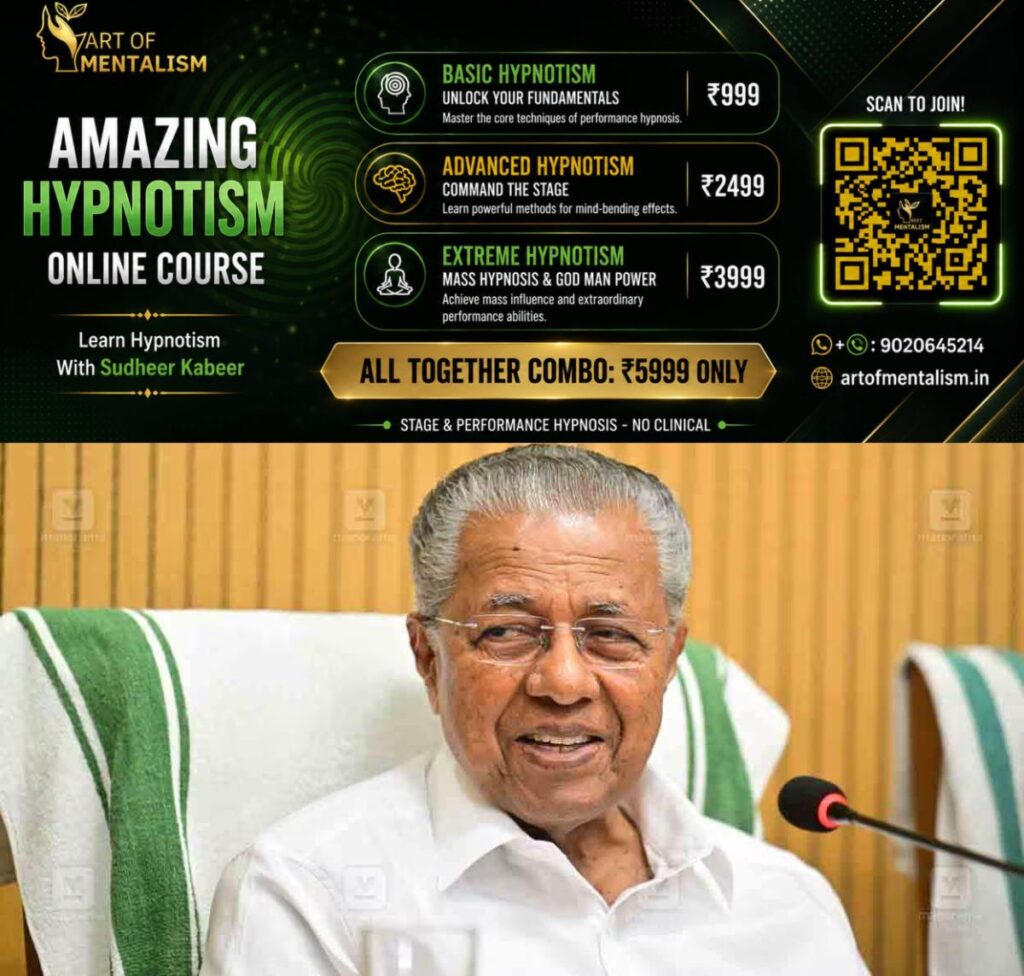newskerala.net_1781659639_knr-pinarayi-vijayan