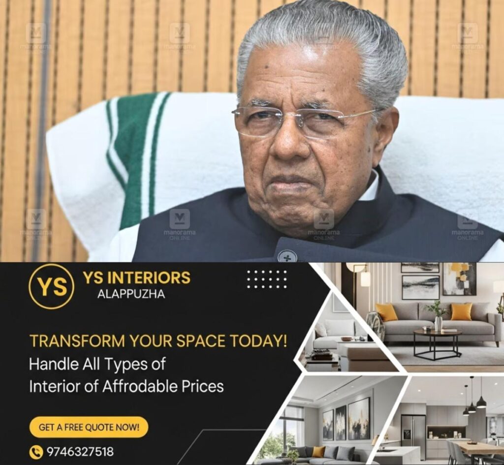 newskerala.net_1781660171_pinarayi-vijayan-main