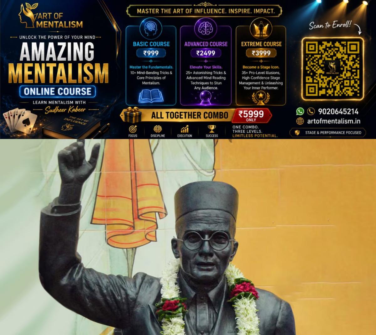 newskerala.net_1781663769_savarkar