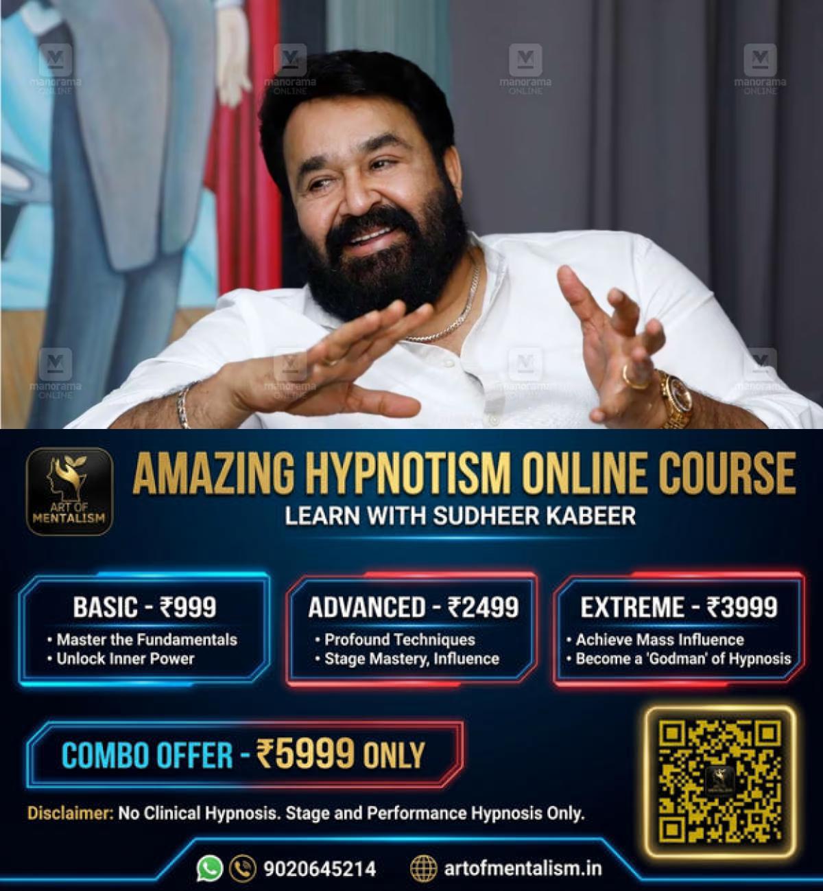newskerala.net_1781666350_mohanlal