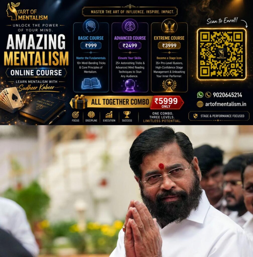 newskerala.net_1781667557_eknath-shinde-ptijpg