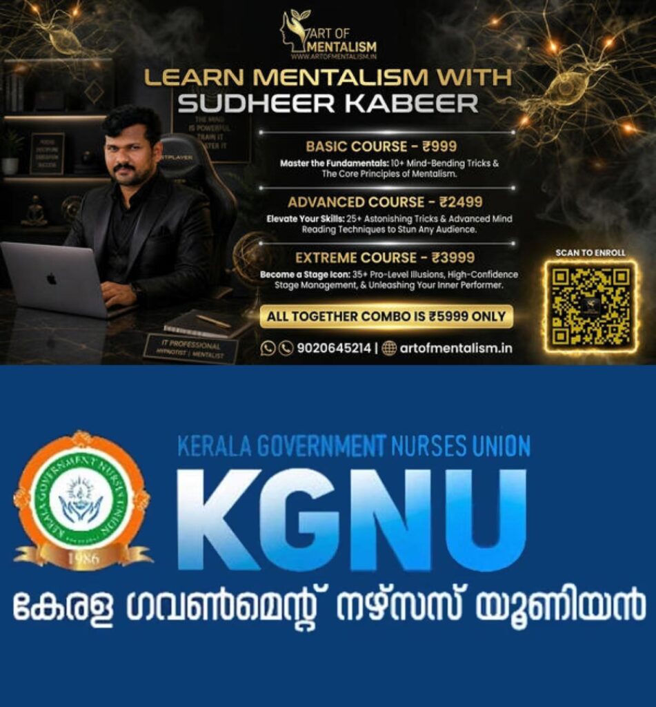newskerala.net_1781672052_kerala-government-nurses-union