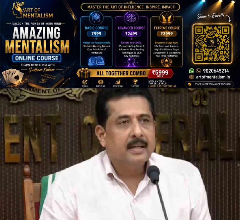 newskerala.net_1781677815_shamsudhin