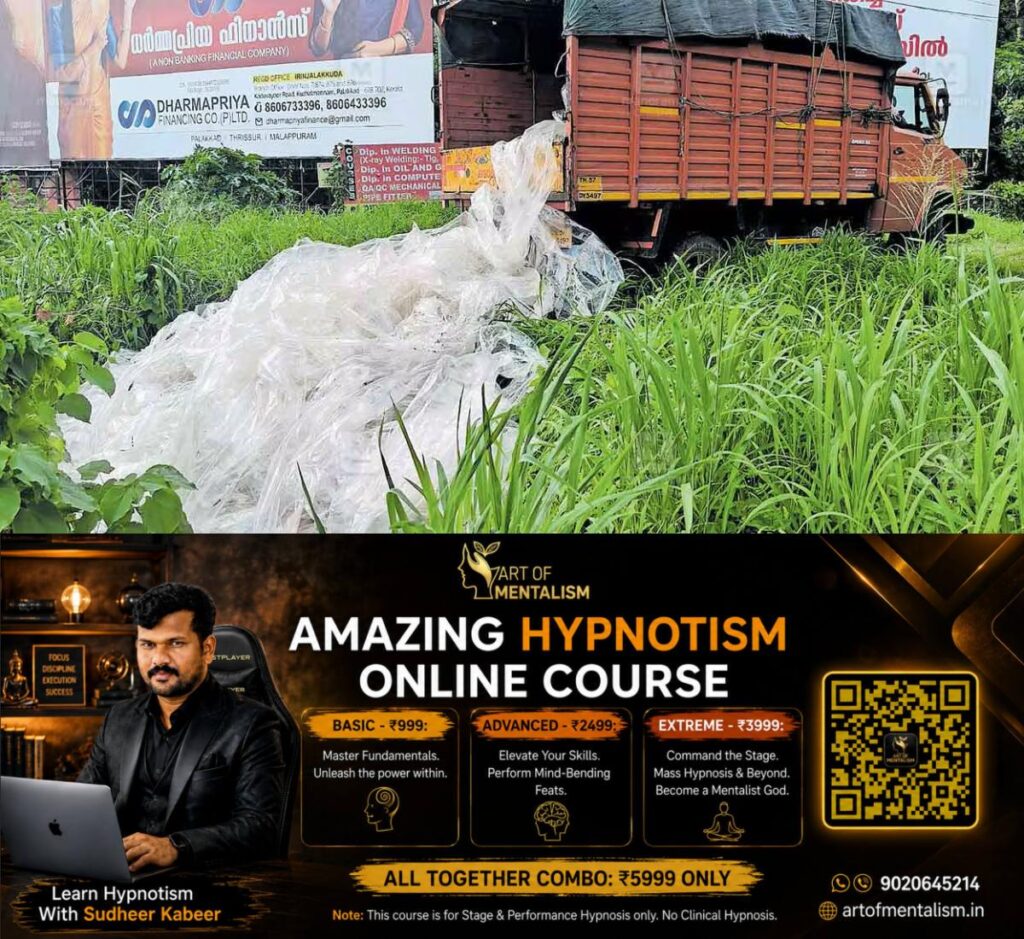 newskerala.net_1781678769_toll-plaza-waste
