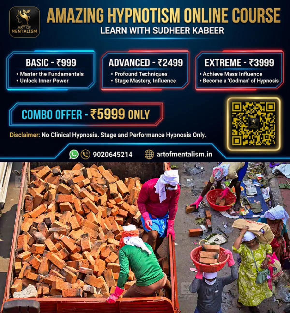 newskerala.net_1781679968_attukal-pongala-thiruvananthapuram-city-cleaning-1