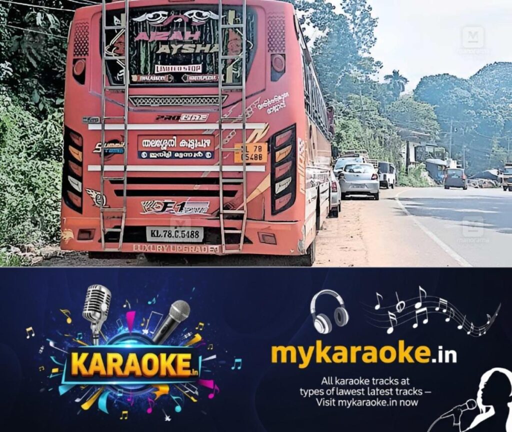newskerala.net_1781681170_iritty-bus-attack-news