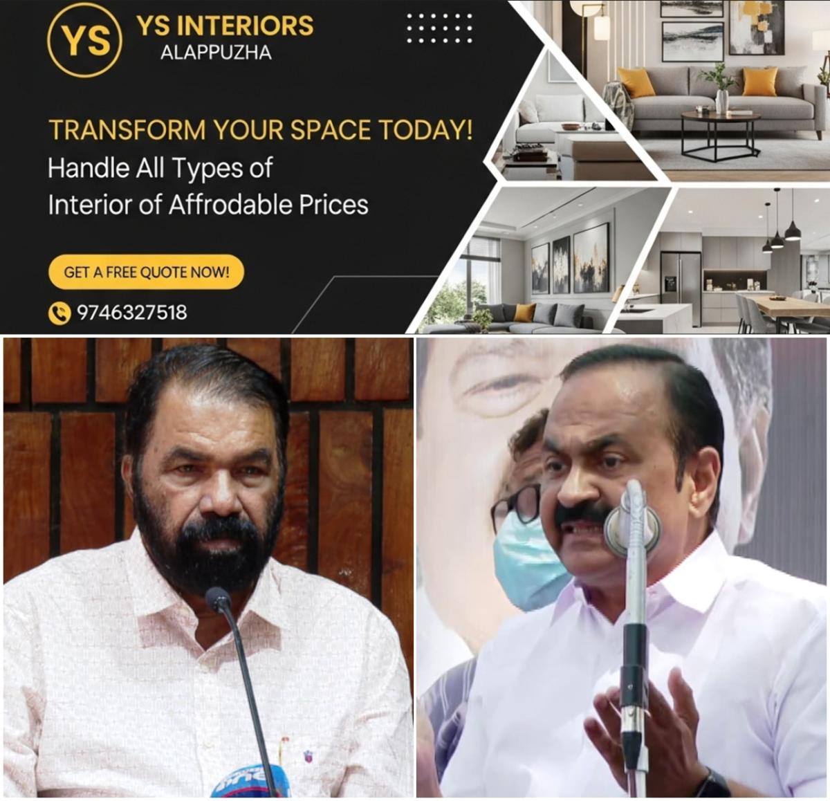 newskerala.net_1781681657_w-1280h-720format-jpgimgid-01kfzayd2e3tp0knmdd4h23cg2imgname-vd-satheesan-v-sivankutty-176950445