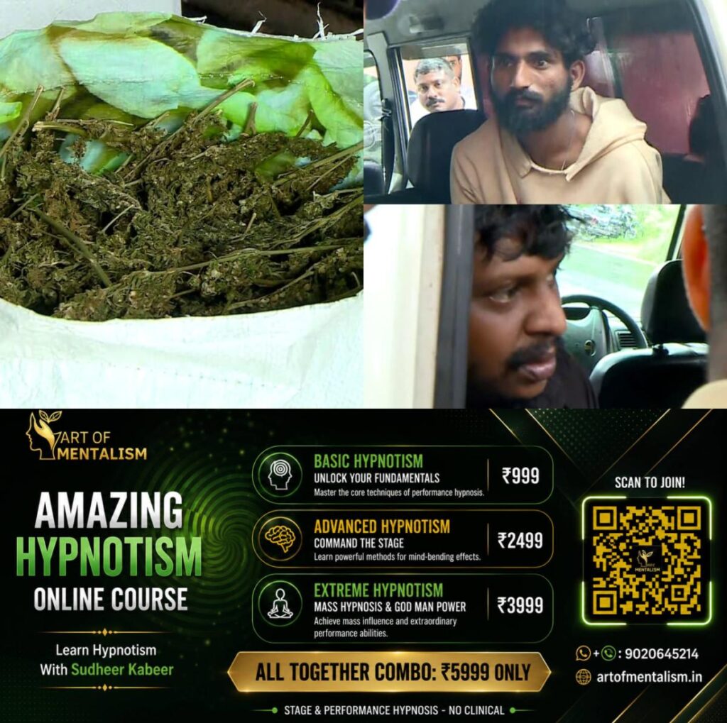 newskerala.net_1781693537_w-1280h-720format-jpgimgid-01kvajgcwg2bwxn1n3yncpdj72imgname-perumbilavkanjav-1781692642192