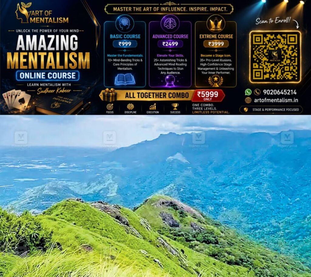 newskerala.net_1781697972_rajathottam