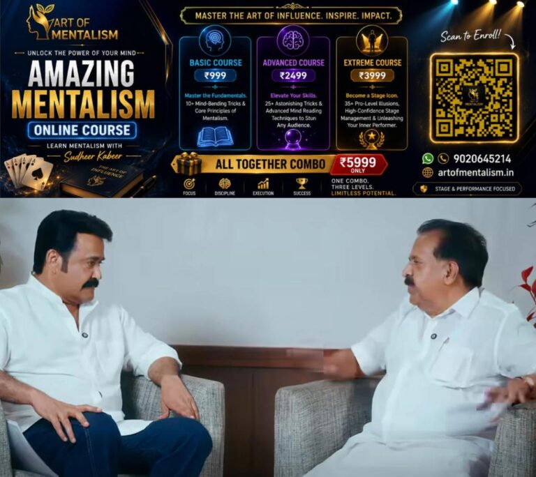 newskerala.net_1781719211_mohanlal-chennithala