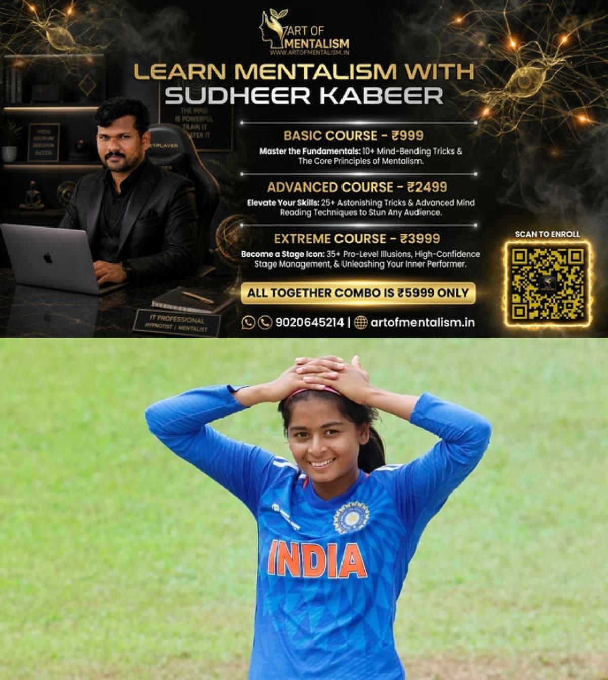 newskerala.net_1781723109_w-1280h-720format-jpgimgid-01h9g0e8wrr82105rsh5q953ezimgname-Shreyanka-Patil-1693828195224