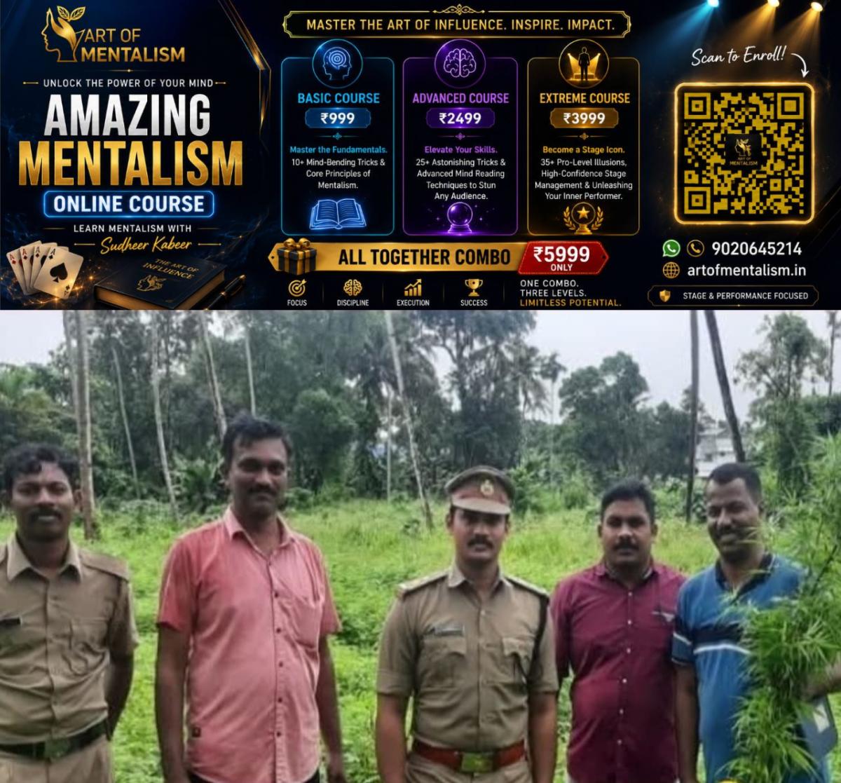newskerala.net_1781727246_w-1280h-720format-jpgimgid-01kvbe529nn9wah0qy99k106eqimgname-1000365854-1781721631028