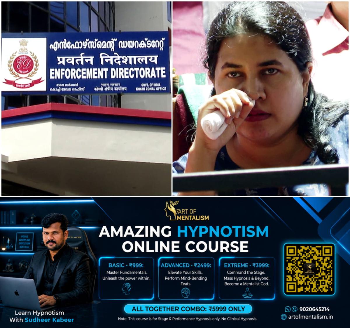 newskerala.net_1781743327_w-1280h-720format-jpgimgid-01ktjhrssfcesw2vzskyad43mqimgname-veena-vijayan-1-1780886562607