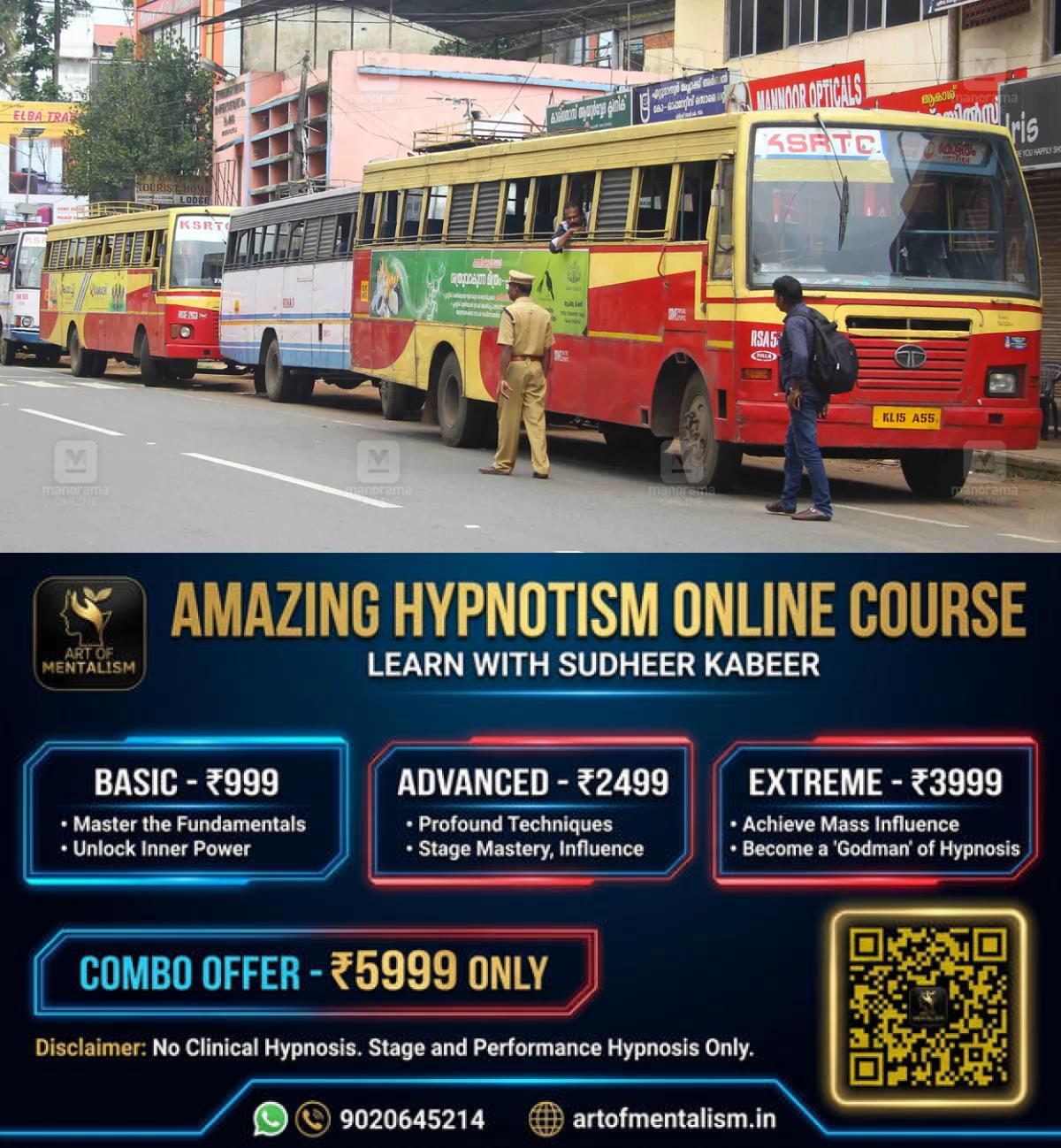 newskerala.net_1781753769_ksrtc-kottayam-1