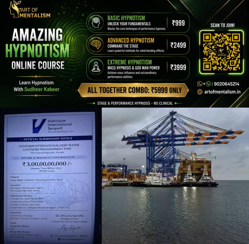 newskerala.net_1781757250_Vizhinjam-port-fraud-case