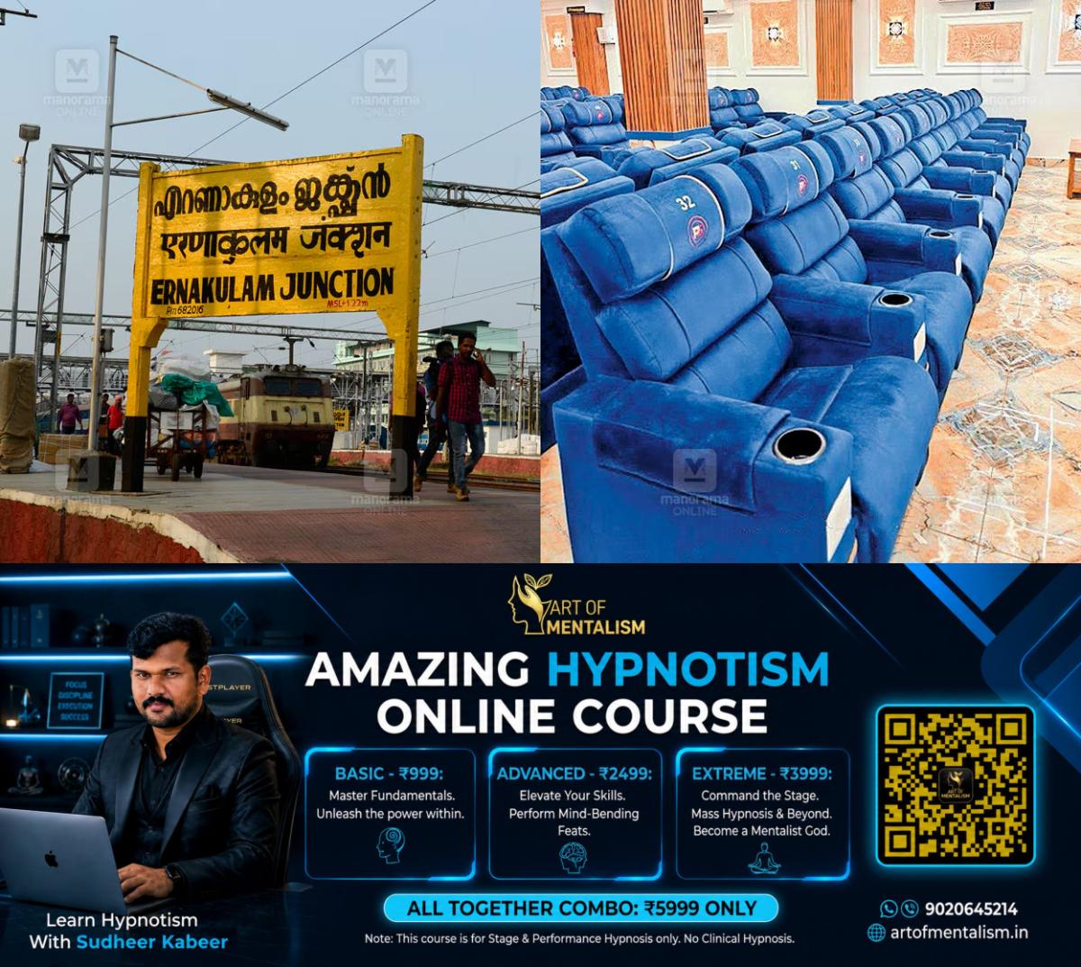 newskerala.net_1781760130_Ernakulam-Junction-Railway-station-new-comfort-station