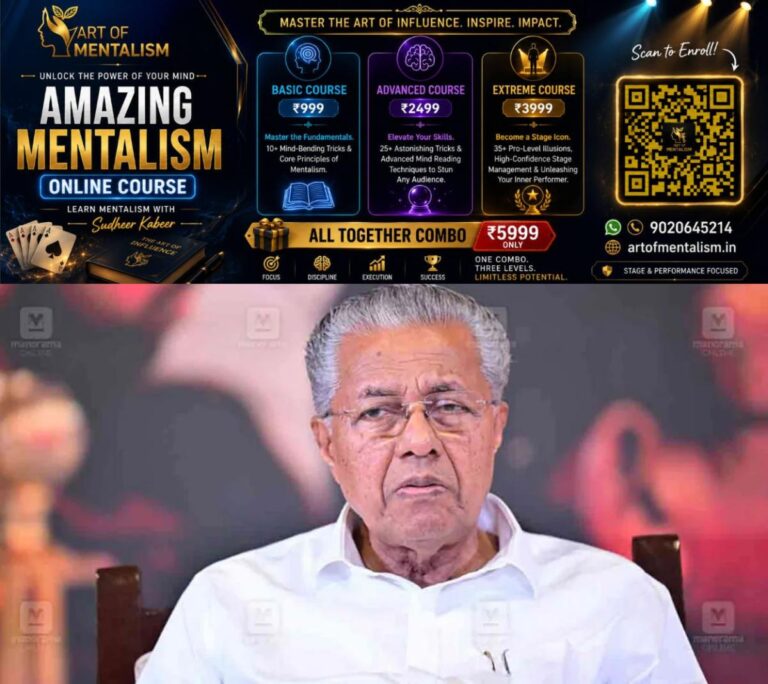 newskerala.net_1781761392_pinarayi-vijayan