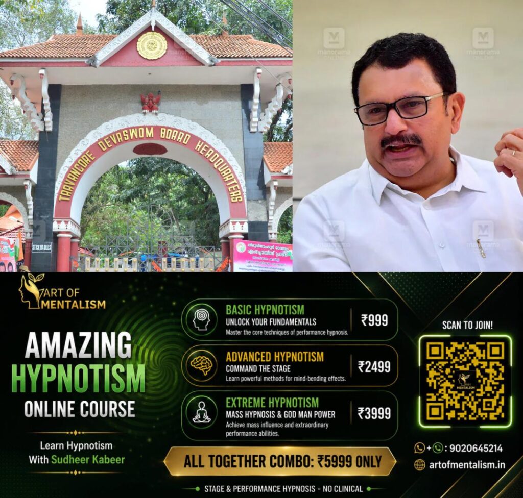 newskerala.net_1781762047_K-Muralidharan-TRAVANCORE-DEWASOM
