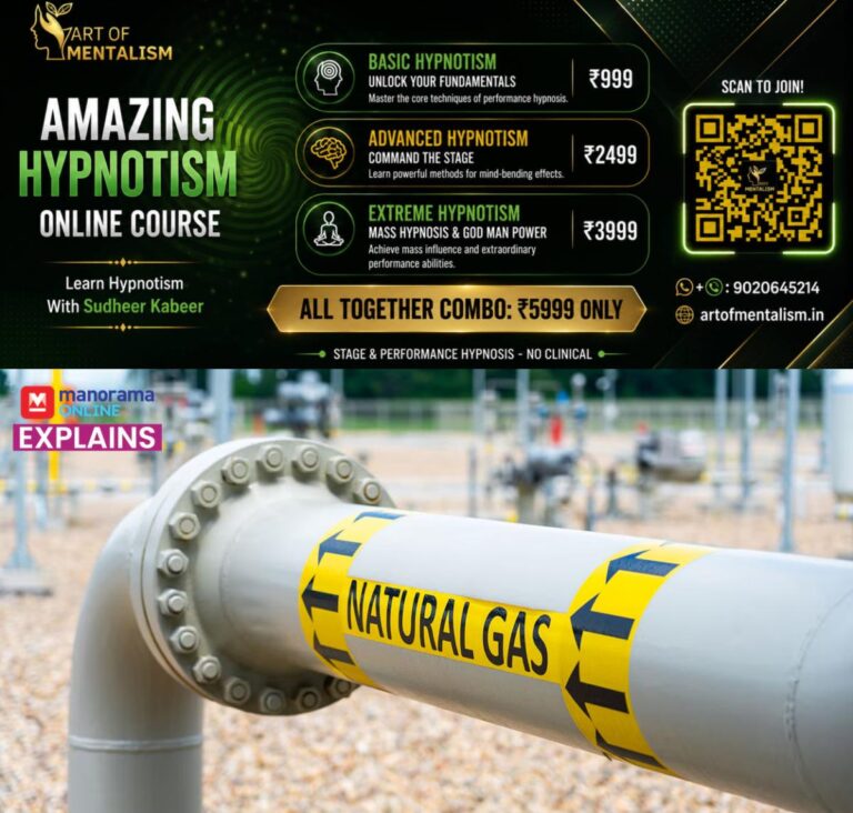 newskerala.net_1781767093_natural-gas-explianer
