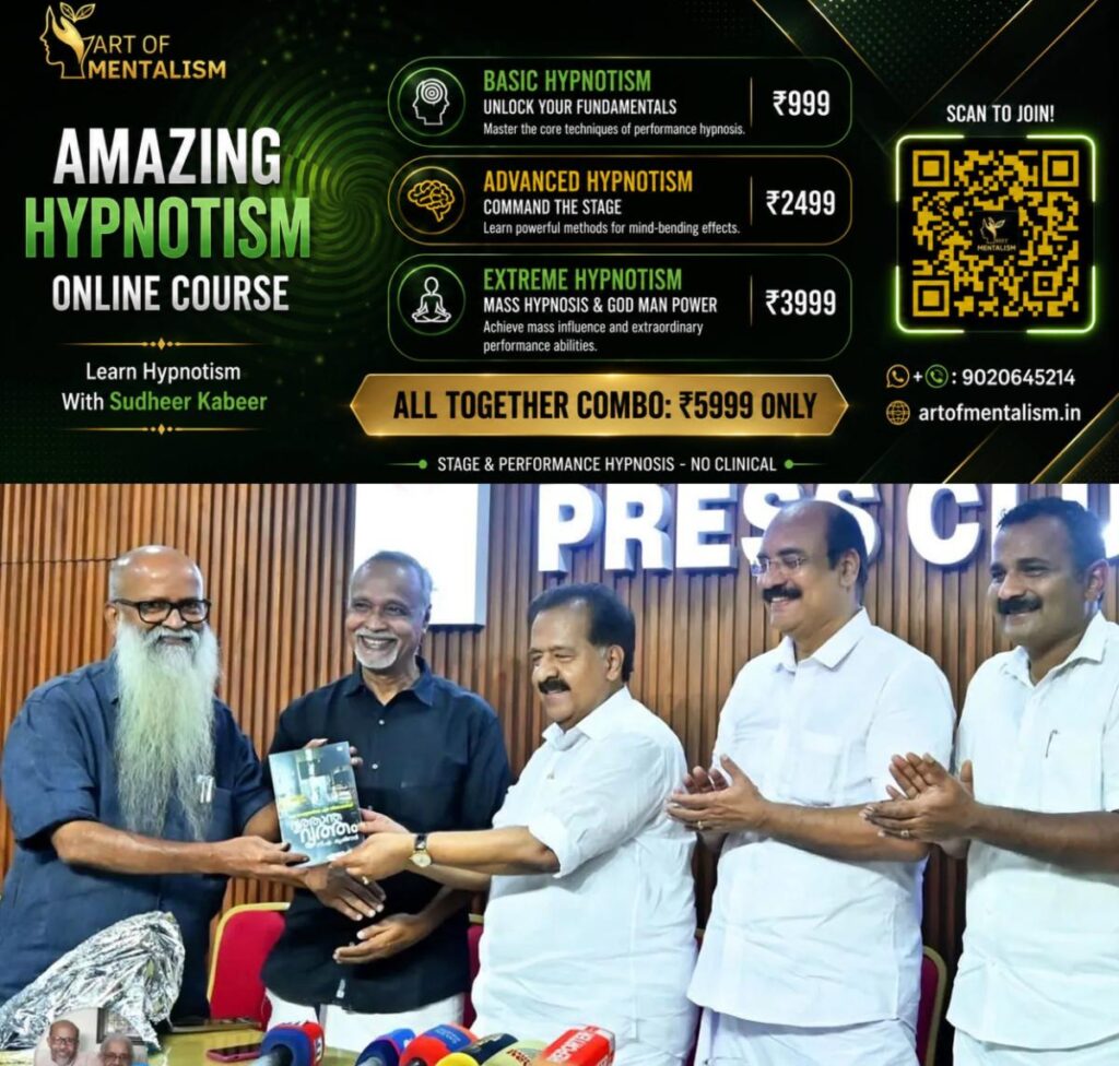 newskerala.net_1781776089_book-launch