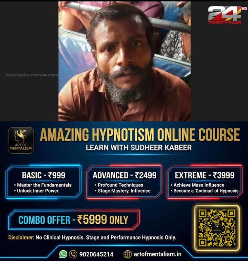 newskerala.net_1781777172_nn-2026-06-18T152156.211