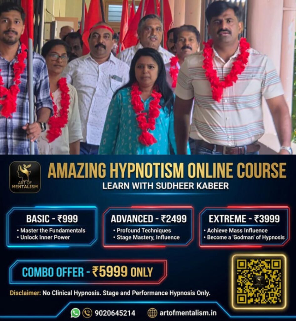 newskerala.net_1781781969_kochi-uviversity-cpm