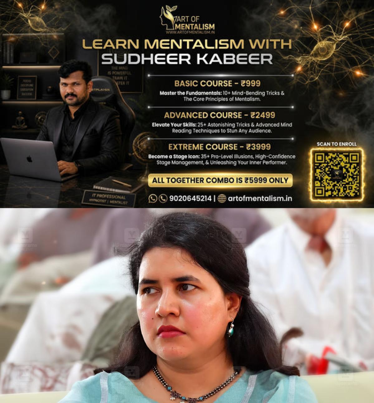 newskerala.net_1781790817_1781790624_veena-vijayan