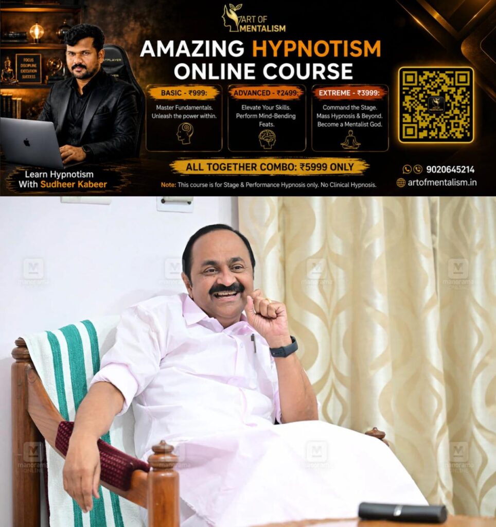 newskerala.net_1781792529_vd-satheesan-web