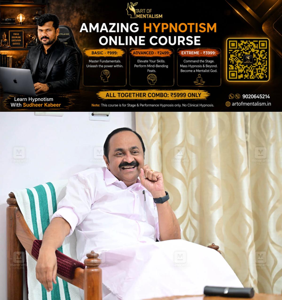 newskerala.net_1781792529_vd-satheesan-web