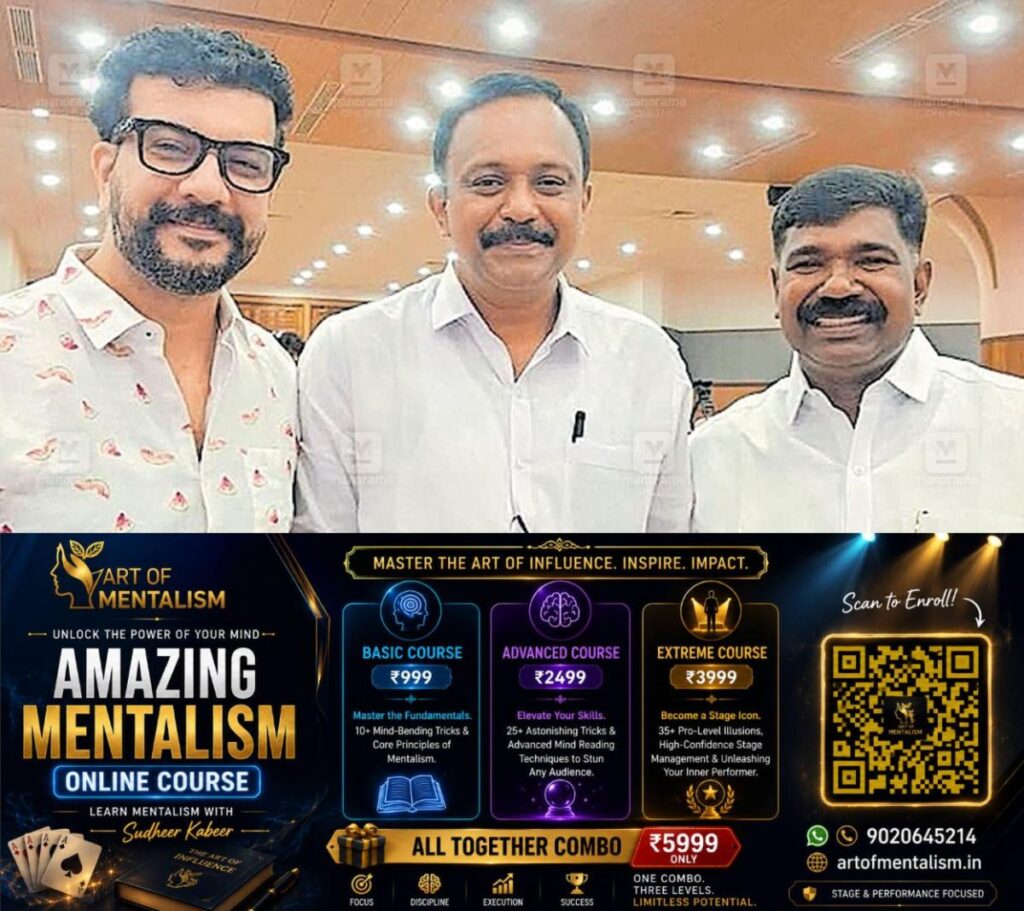 newskerala.net_1781795408_ramesh-pisharody-rony-binumon