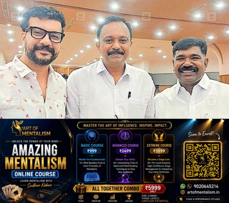 newskerala.net_1781795408_ramesh-pisharody-rony-binumon