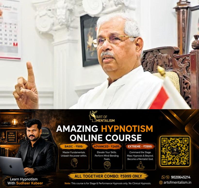 newskerala.net_1781800932_governor