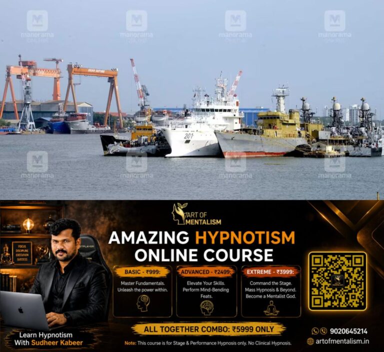 newskerala.net_1781802551_cochin-shipyard