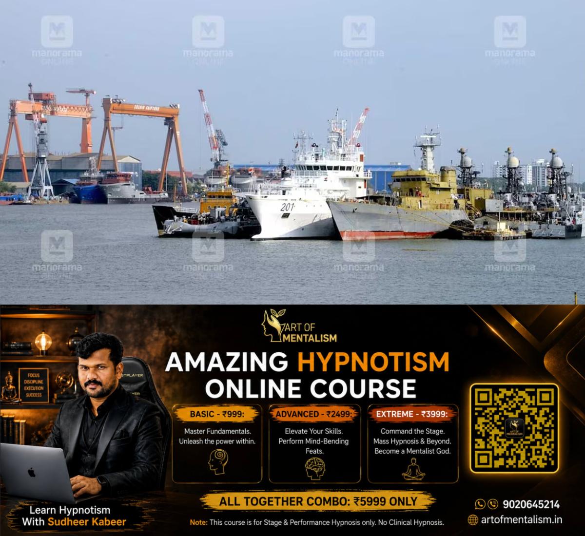 newskerala.net_1781802551_cochin-shipyard