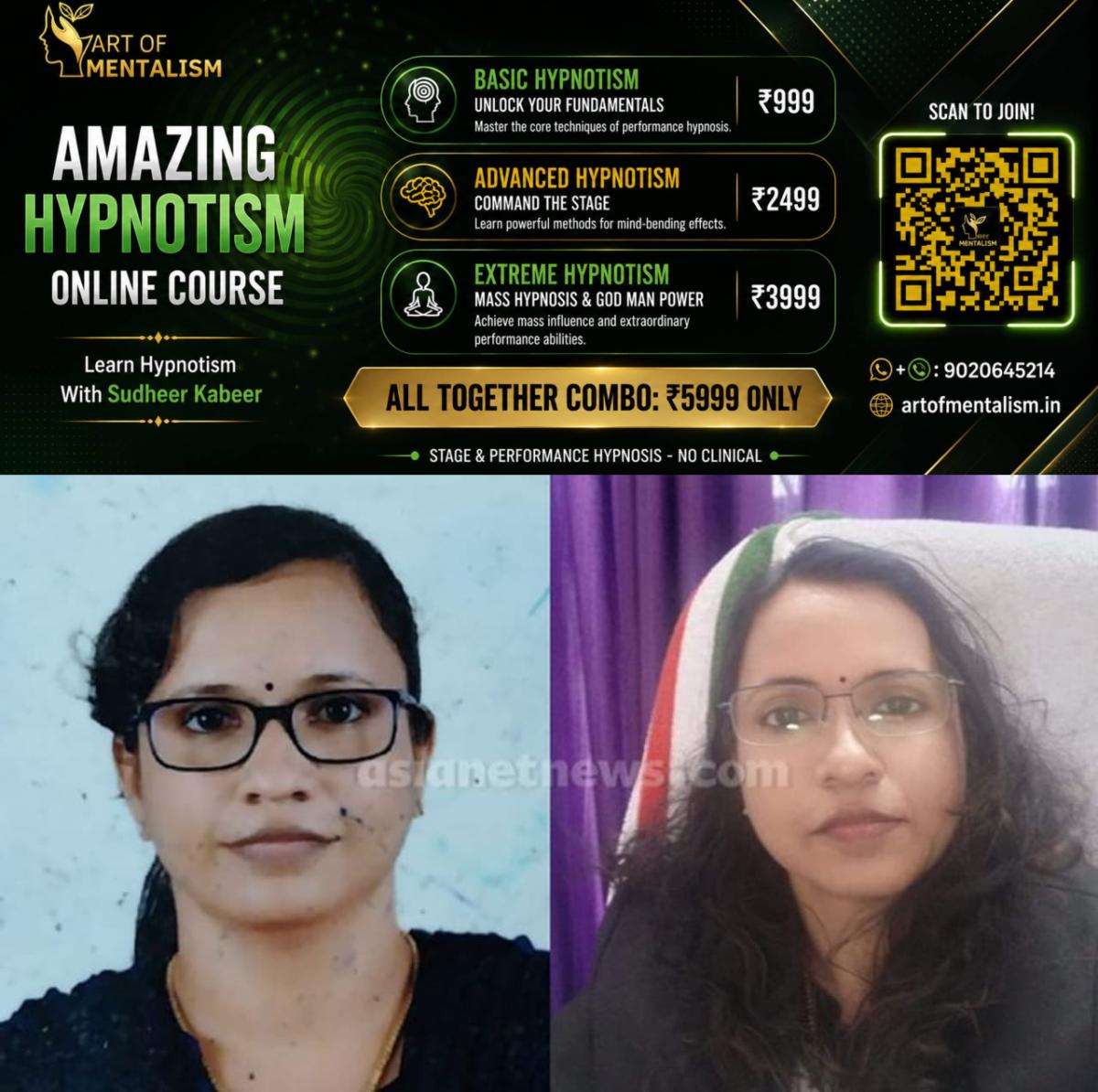 newskerala.net_1781804768_w-1280h-720format-jpgimgid-01hmp8qfxq5m7dgtsrv91mveabimgname-adv-aneeshya