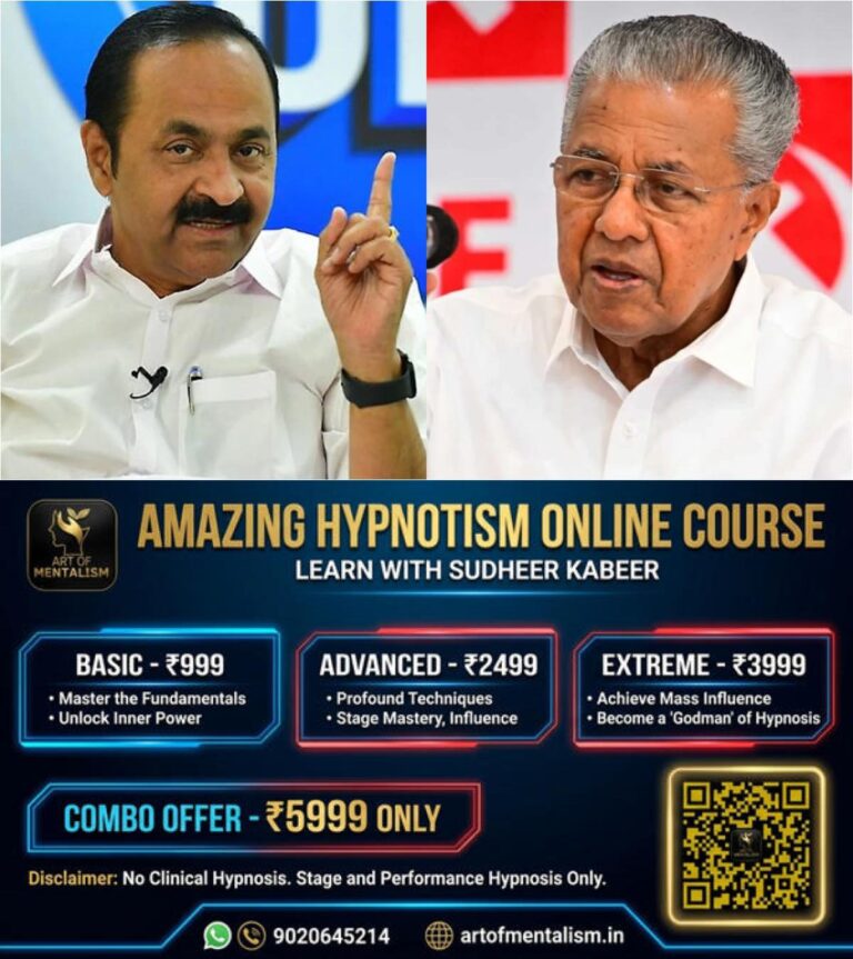newskerala.net_1781812688_w-1280h-720format-jpgimgid-01ks7sc5y2na8bxn0dxvemvbc1imgname-pinarayi-vijayan-2-1779451697090
