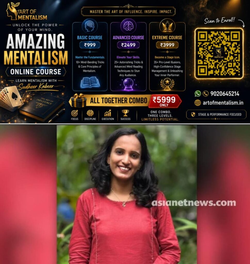 newskerala.net_1781816647_w-1280h-720format-jpgimgid-01kve6v8d04ge8z02ac5myxjr7imgname-panur-suicide-case-1781814632864.jp