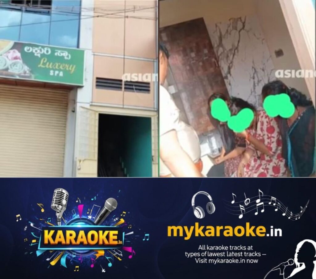 newskerala.net_1781818687_w-1280h-720format-jpgimgid-01kve85zd6z8z1ttqtjqhev8zmimgname-prostitution-racket-busted-in-banga
