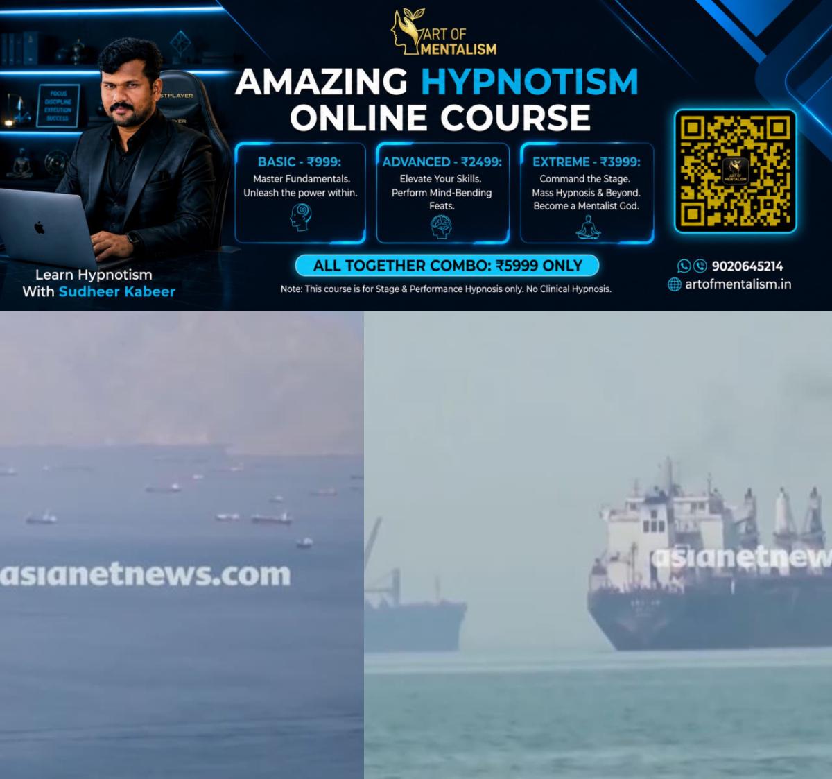 newskerala.net_1781820490_w-1280h-720format-jpgimgid-01kve104a0v0azvv24e715jb41imgname-strait-of-hormuz-1781808501056
