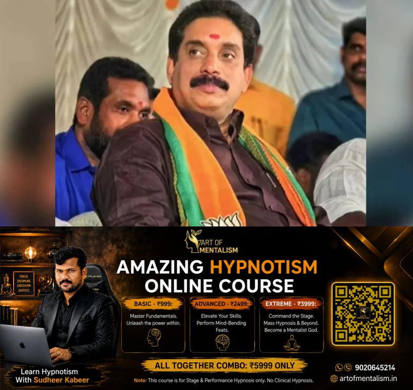 newskerala.net_1781836573_A-R-Sreekumar