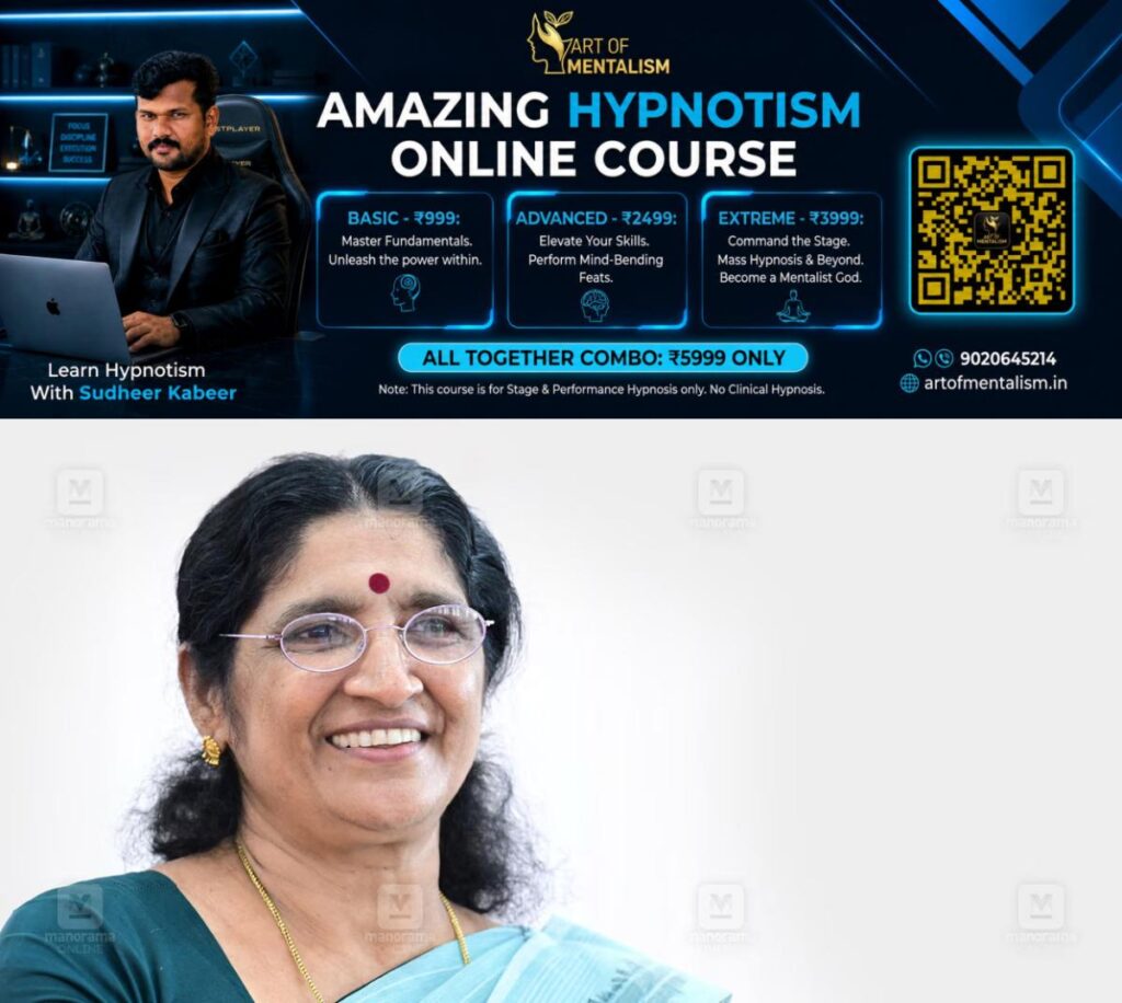 newskerala.net_1781842333_pk-shyamala-cpm