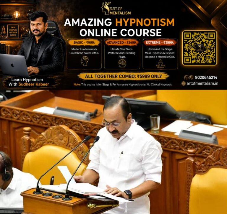 newskerala.net_1781844500_V-D-Satheesan-5